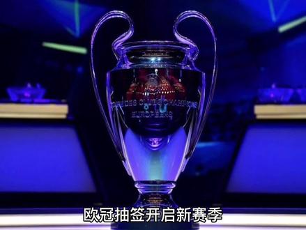 良好的