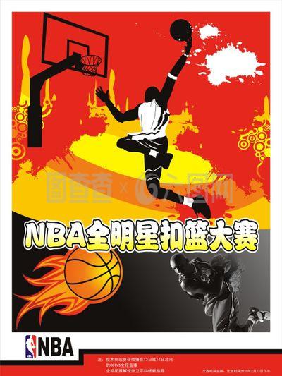 征似乎