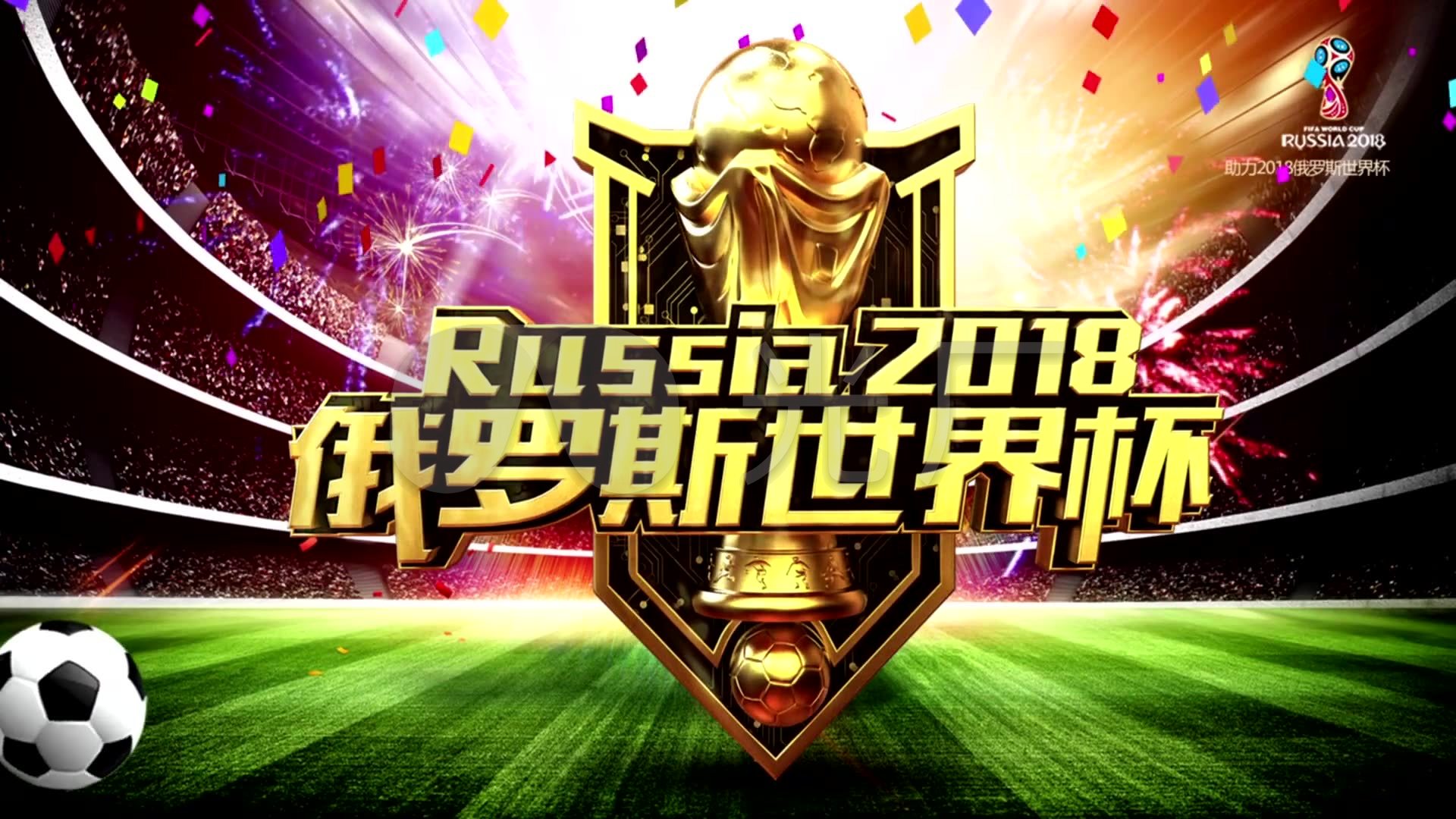 据更是