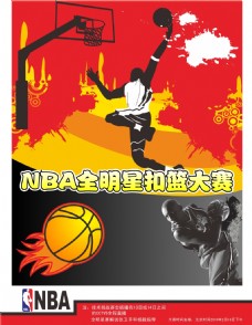 比赛中获