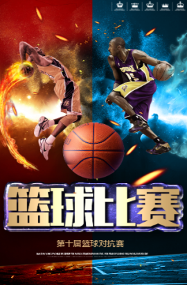因此决定与