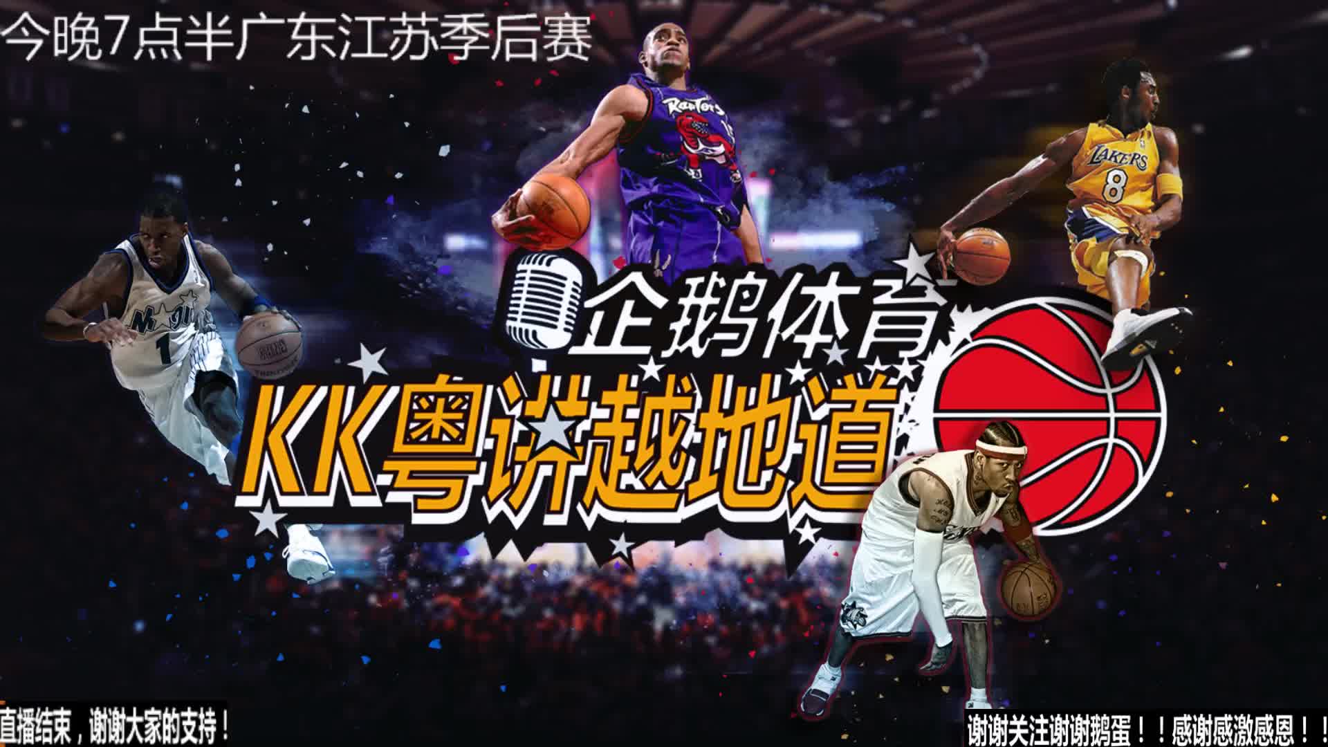 兰后防制造