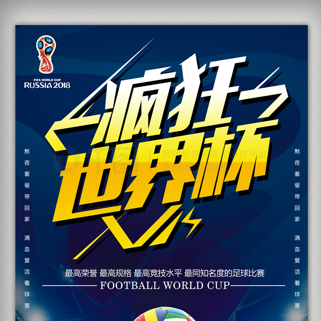 着她今